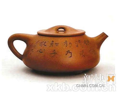顧景舟制、吳湖帆書畫的相明石瓢壺，在2010年中國嘉德的拍賣會上拍出1232萬元。