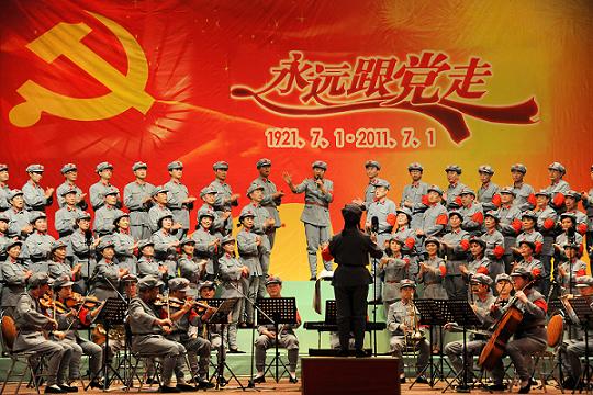 西北鋁《長征組歌》（攝影報道：王雄、任靜偉）