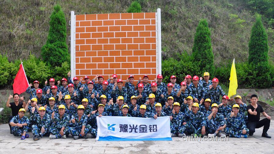 月9日至10日，河南豫光金鉛集團(tuán)有限責(zé)任公司上半年度培訓(xùn)工作暨師帶徒工作進(jìn)行檢查考核。鋅業(yè)四廠師帶徒和職工培訓(xùn)工作分別以93.33 分和 93.55分的好成績(jī)雙雙拔得頭籌。其余20余個(gè)生產(chǎn)單位，也取得了較好的成績(jī)。