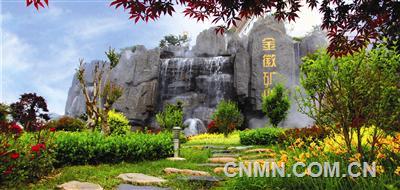 5貫穿于開(kāi)發(fā)建設(shè)全過(guò)程的綠色文明主旋