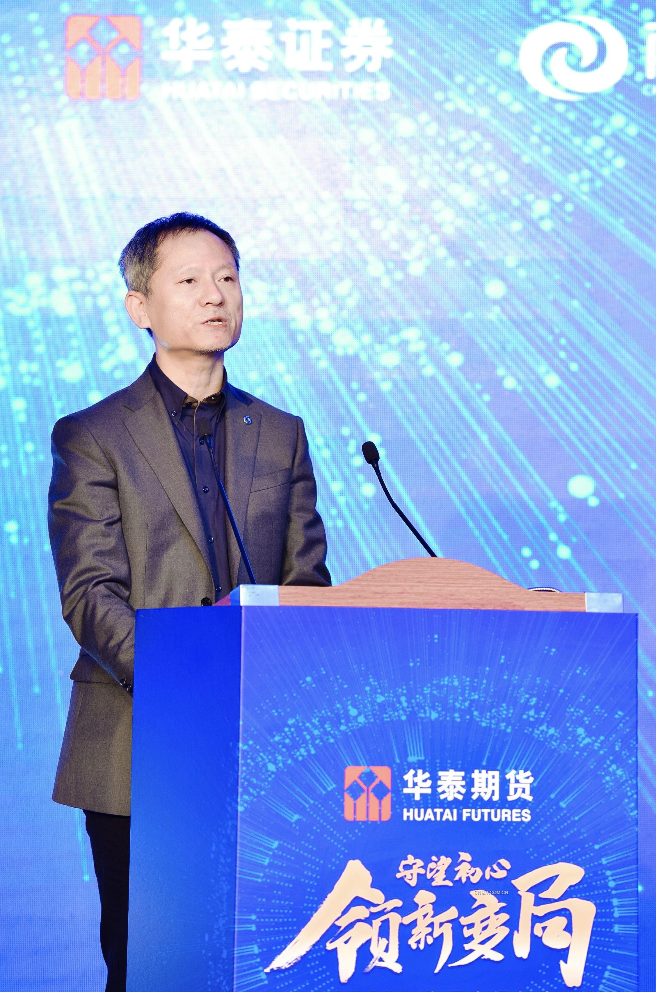 上海期貨交易所黨委委員、副總經(jīng)理 陸豐