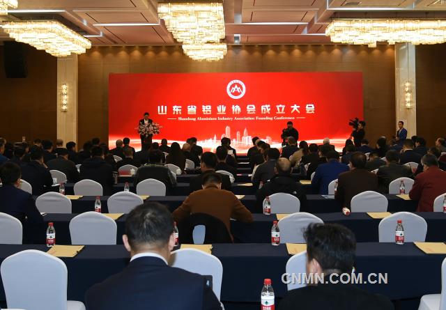 會(huì)議