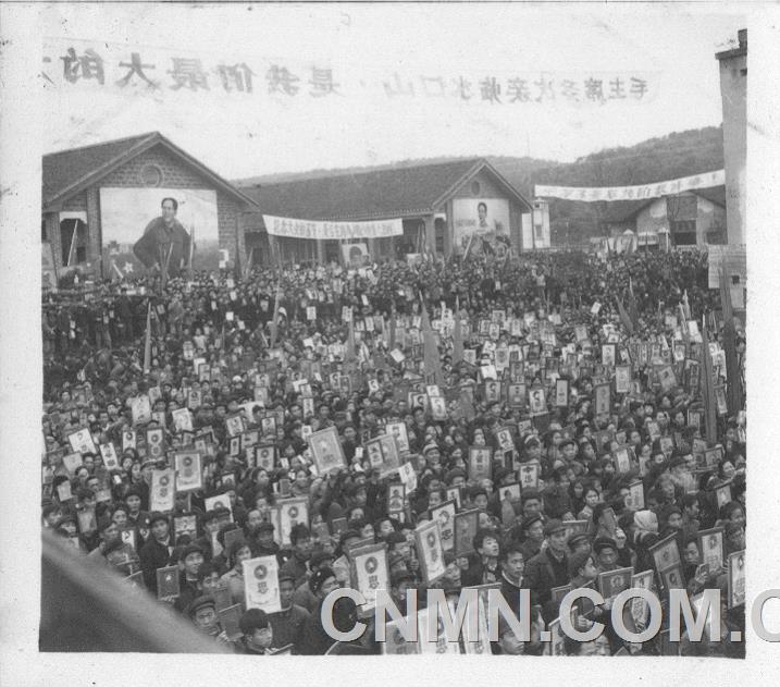 1968年，紀念水口山工人運動46周年盛況