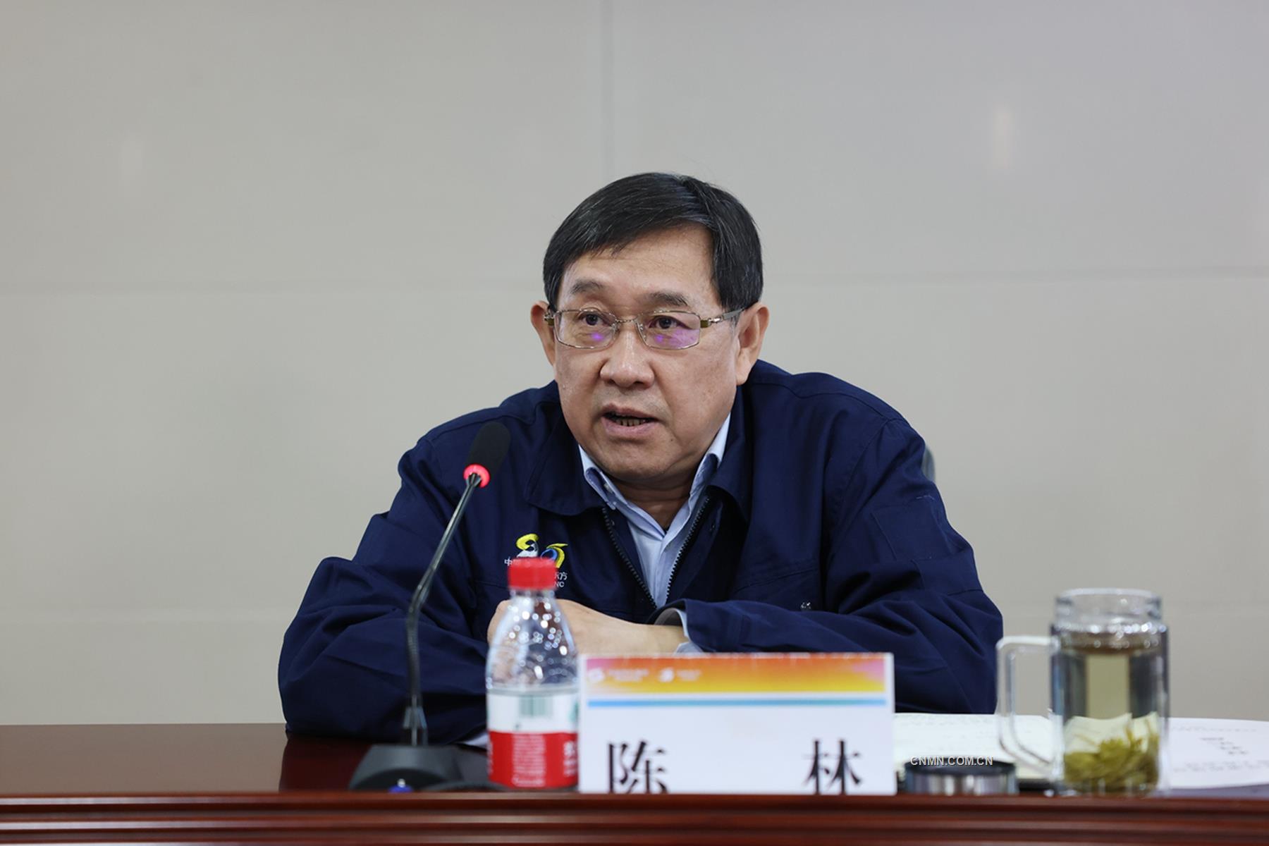 中色東方召開(kāi)2023年黨風(fēng)廉政建設(shè)和反腐敗工作會(huì)議4