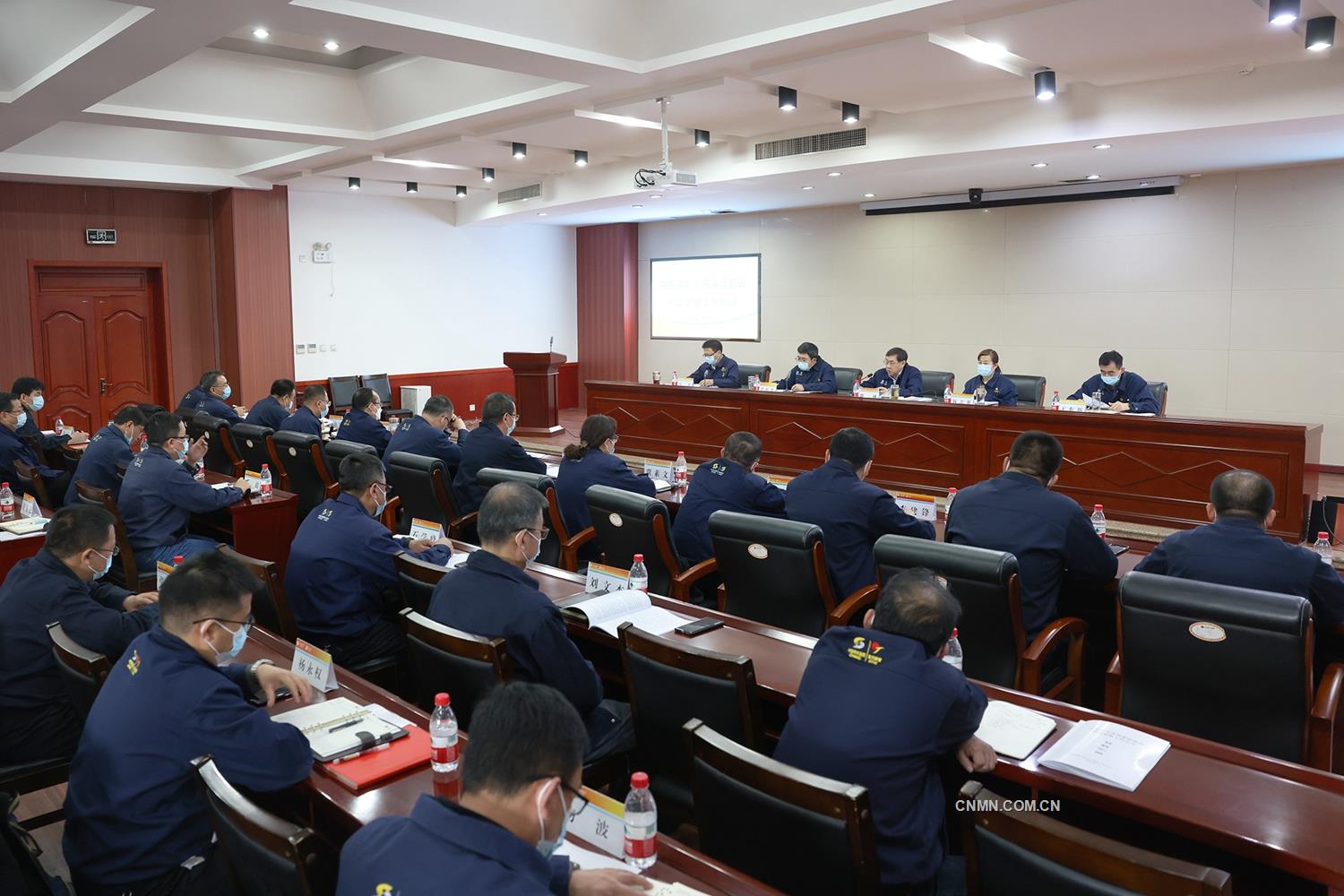 中色東方召開(kāi)2023年黨風(fēng)廉政建設(shè)和反腐敗工作會(huì)議1