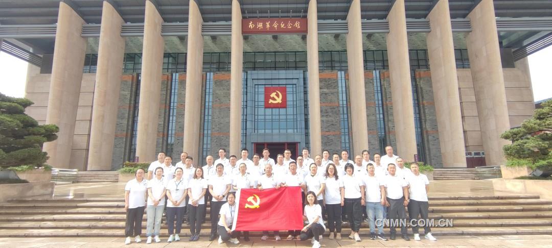 霍煤鴻駿鋁電公司2025年浙大優(yōu)秀黨員培訓班圓滿結(jié)業(yè)