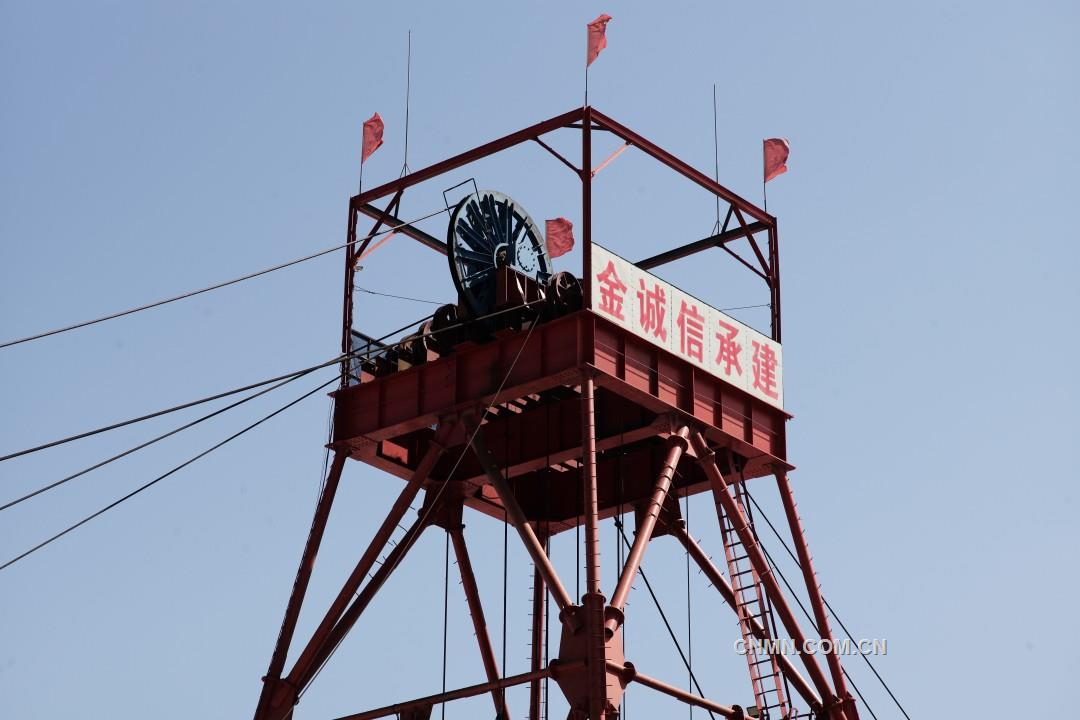 掘金萊州灣——金誠(chéng)信膠東半島多條深大豎井工程綜述