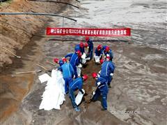 銅陵有色銅山銅礦分公司開展“尾礦庫(kù)防洪專項(xiàng)應(yīng)急演練”