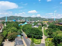 中金嶺南韶關(guān)冶煉廠健康企業(yè)建設(shè)優(yōu)秀案例入選國家優(yōu)秀案例名單