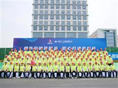 中國(guó)二十二冶舉行2025年度市政工程質(zhì)量觀摩會(huì)暨經(jīng)驗(yàn)交流會(huì)